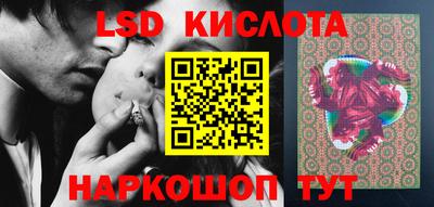 дистиллят марихуана Краснознаменск