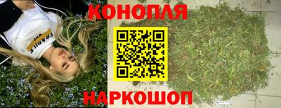 СК Краснокаменск
