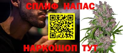 дистиллят марихуана Краснознаменск