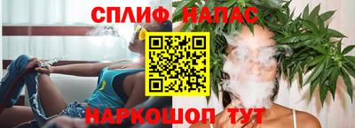 дистиллят марихуана Краснознаменск