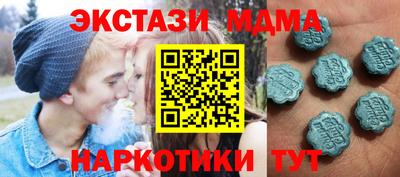 СК Краснокаменск