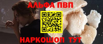 мяу мяу мука Краснодар