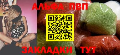 мяу мяу мука Краснодар