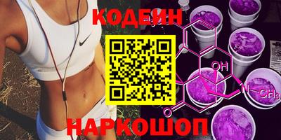 дистиллят марихуана Краснознаменск