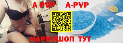 дистиллят марихуана Краснознаменск