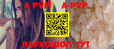 мяу мяу мука Краснодар