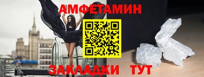дистиллят марихуана Краснознаменск