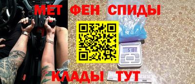 дистиллят марихуана Краснознаменск