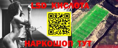 мяу мяу мука Краснодар