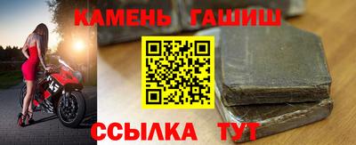 мяу мяу мука Краснодар