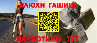 дистиллят марихуана Краснознаменск