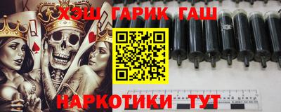 дистиллят марихуана Краснознаменск