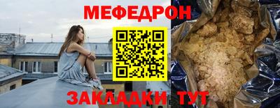 дистиллят марихуана Краснознаменск
