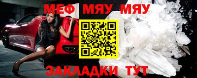 дистиллят марихуана Краснознаменск