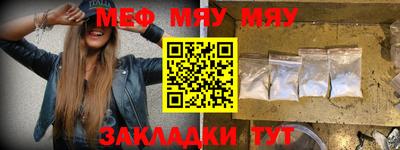 дистиллят марихуана Краснознаменск