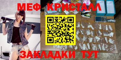 СК Краснокаменск